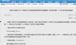 天涯爆料澎湃新闻网址,揭秘澎湃新闻网址背后的故事